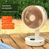 Şarjlı Taşınabilir Masa Fanı - Bej - Standart Model - 1