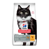 Hills Sterilised Tavuklu Kısırlaştırılmış Yaşlı Kedi Maması 1,5Kg - 1