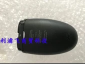 Philips Traş Makinesi Yedek Parçası - Batarya Kapağı - 8