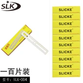 Eski Tarz Tıraş Bıçağı - Çift Kenar - SLK-004 - 100 Adet - 1