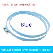 Evrensel Elektrikli Fan File Kapağı Sabit Halka - 14 inç Mavi (41cm Çap) - 1