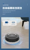 Akıllı Ev Süpürme Robotu - Sessiz Mop Temizlik Makinesi - P10S Su Versiyonu - 8