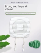 8 İnç Çekme İpi Anahtarı Tam Yuvarlak Cam Yuvarlak Delik Özel Açıklık 240-260mm Egzoz Fanı - 6