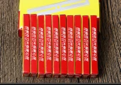 Eski Tarz Tıraş Bıçağı - Çift Kenar - SLK-004 - 100 Adet - 12