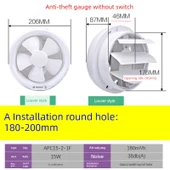 6 İnç Tam Daire Rüzgar Basıncı Modeli (Anahtarsız) Cam Yuvarlak Delik Özel Açıklık 180-200mm Egzoz Fanı - 1