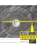 Evrensel Elektrikli Fan File Kapağı Sabit Halka - 14 inç Mavi (41cm Çap) - 3