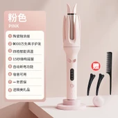 28mm Büyük Dalga Saç Maşası - Cornus Officinalis Tozu - 90 Milyon Negatif İyon - Buzzer - 4 Kademe Sıcaklık Kontrolü - 1