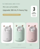 USB Hava Nemlendirici - Kiraz Çiçeği - İki Aşamalı Sis Miktarı + Kuru Yanma Koruması + İnce Sis Nemlendirme - 10
