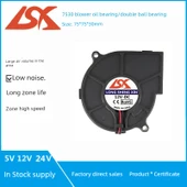 Sessiz Turbo Fan Nemlendirici - Mute 24V - 2