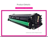 Toner Kartuşu - 7500 Sayfa Büyük Kapasite + 2 Toner Şişesi - Siyah - 11