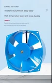 200FZY 2-D Demir Yaprak 220V 65W Dört Telli İleri ve Geri Hava Çıkışlı Eksenel Akış Fanı - 11