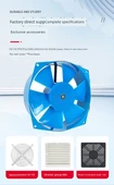 200FZY 2-D Demir Yaprak 220V 65W Dört Telli İleri ve Geri Hava Çıkışlı Eksenel Akış Fanı - 10