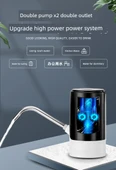Elektrikli Su Dispenseri - Çift Pompa + Miktar Kontrolü + Düşük Ses + Hızlı Su Çıkışı + TC Şarj Portu - 9