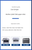 Fuser Rulmanı - Brother 2240 7055 7360 2130 7060D 7470 7057 - Lenovo 2400 2441 7400 7450 7650 - 7