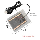 USB Isıtıcı Yastık - 5V - 3W - 1.2m Veri Kablosu ile - 1