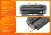 Uyumlu Toner Kartuşu - 5000 Sayfa Yüksek Versiyon +1 Toner - 7