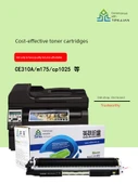 HP Ce310a Toner Kartuşu - Sarı Toz Kutusu - 2