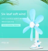Klip Fan - 33cm Yumuşak Yaprak + Uzaktan Kumanda + 3m Zamanlama Kablosu - 7