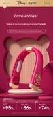 Disney Pembe Kırmızı Çilek Ayıcık Boyun Fanı 9000MA İkili Turbo Buz Porseleni - 11