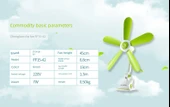Klip Fan - 42cm - Yeni Geliştirilmiş + 3 Metre Kablo - 7