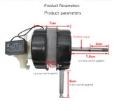 60W Elektrikli Fan Motoru - 18 İnç Zemin/Masa Fanı - Çift Rulman - 9