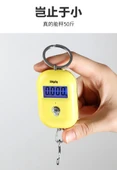 Hassas Mini Elektronik Terazi - Vitalite Sarı - 25kg - 11