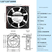 120x120x38mm Yağlı 110V Soğutma Fanı - 12