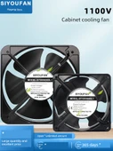 150x150x50mm Çift Rulmanlı 110V Soğutma Fanı - 2