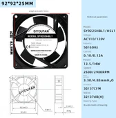172x150x51mm Çift Rulmanlı 110V Soğutma Fanı - 9