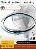 Elektrikli Fan File Kapağı - 18 inç (50cm) Beyaz - 2