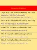 Fan Halka - 18 inç (çap 50cm) Beyaz - 7