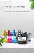 LC451 Mavi Mürekkep Kartuşu - Standart Kapasite - DCP-J1050DW, DCP-J1140DW, MFC-J1010, DCP-J1700DW - 5