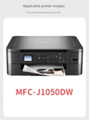 LC451 Mavi Mürekkep Kartuşu - Standart Kapasite - DCP-J1050DW, DCP-J1140DW, MFC-J1010, DCP-J1700DW - 2