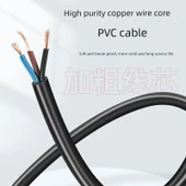 Otomatik Su Seviyesi Kontrol Cihazı - Sınıf A ulusal standart yuvarlak - 5 m thumbnail 4