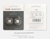 Elektrikli Tıraş Makinesi Yedek Başlığı - SQ6 - SG199 Uyumlu - 6