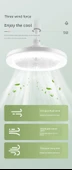 E27 LED Tavan Fanı Işık - Üç Renk Dimmer - Uzaktan Kumanda - 3 Hız - 3m Kablo ve Anahtar (Model 2) - 10