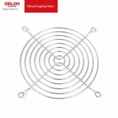 Üçü Bir Arada Toz Ağı - 200-210mm Fan İçin - 2