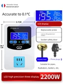Dijital Sıcaklık Kontrol Prizi - Sıvı Kristal Süper Şeffaf Mıknatıslı Başlık 2200W - 1