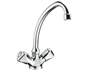 İtimat Alfa 202 Uzun Kuğu Eviye Bataryası - 4