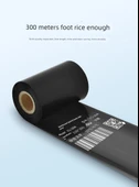 Karışık Bazlı Riband - 60mm x 300m - 8