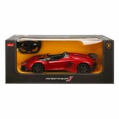 57500 Lamborghini Aventador Uzaktan Kumandalı Işıklı Araba 1:12 -Sunman - 1