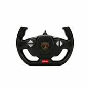 57500 Lamborghini Aventador Uzaktan Kumandalı Işıklı Araba 1:12 -Sunman - 4