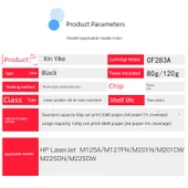 Uyumlu Toner Kartuşu - CF283 Standart Sürüm 2000 Sayfa (5 Al 1 Bedava) - 3