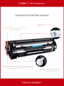 Uyumlu HP LaserJet Pro MFP M126a Yüksek Kapasiteli Toner Kartuşu + 3 Toner Şişesi - 12000 Sayfa - 2