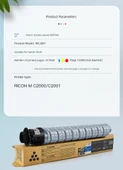Ricoh MC2001 Toner Kartuşu - Siyah - 17000 Sayfa - 5