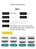 HP 109A Toner Kartuşu - Siyah - Toz Kutusu 2 - 3