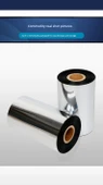 Barkod Yazıcı Şerit Ruloları - 2 Rulo Biaxial Küçük Çekirdek 110mm x 90m Tam Reçine - 9