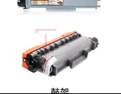Toner Kartuşu - Görüntüleme/Toner Kartuşu, Kartuşsuz - 7