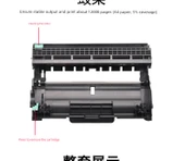 Toner Kartuşu - Görüntüleme/Toner Kartuşu, Kartuşsuz - 8