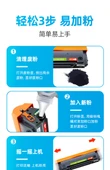 Toner Kartuşu - Kalıcı Çip - Yüksek Versiyon + 1 Toner Şişesi - 4800 Sayfa - 10